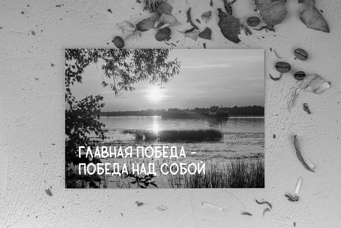 Фотограф в Ярославле — Ксения Мизгирева
