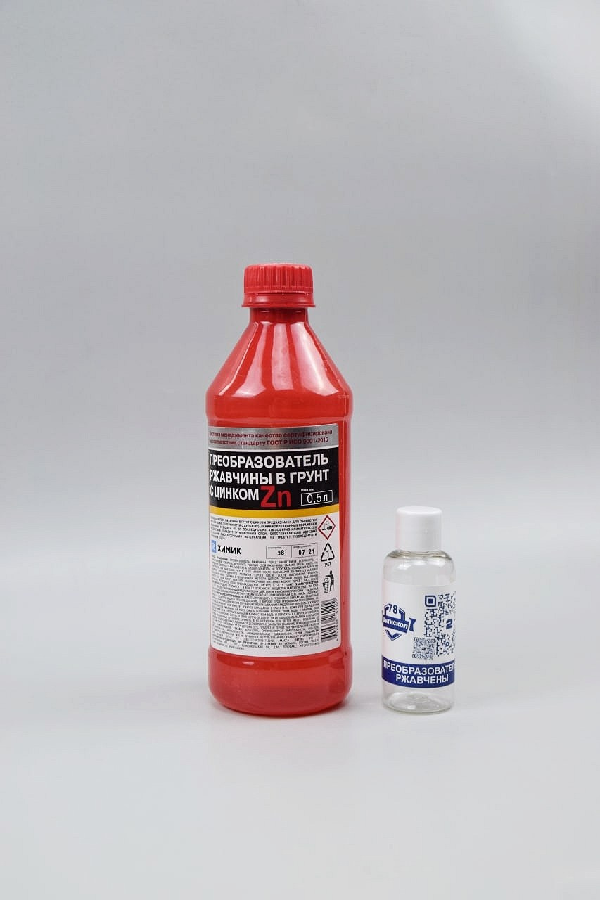 Разное. Фотограф в СПб. Мария phspbmary