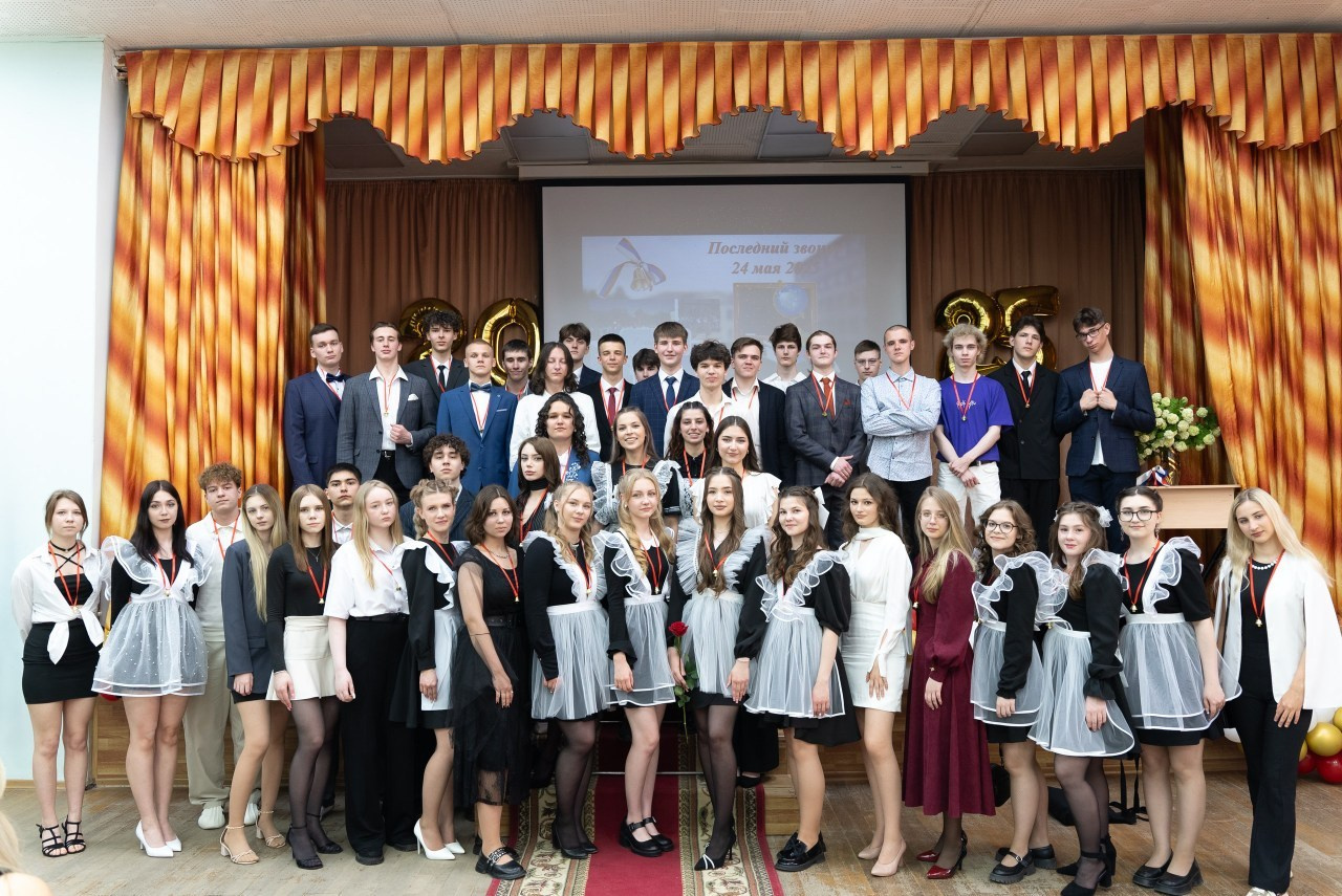 Отзывы. PROmedia