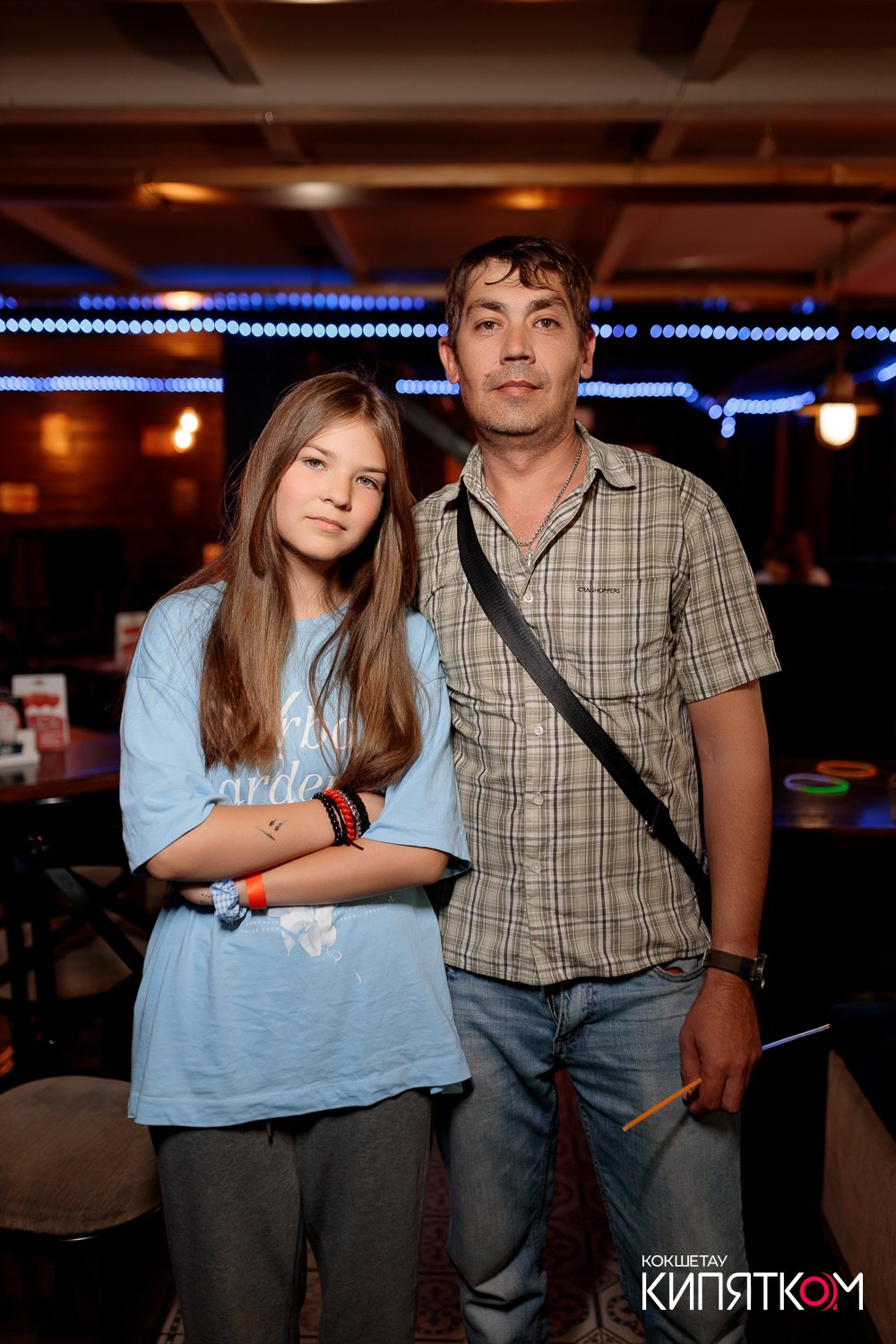 РОК КВАРТИРНИК. КИПЯТКОМ КОКШЕТАУ