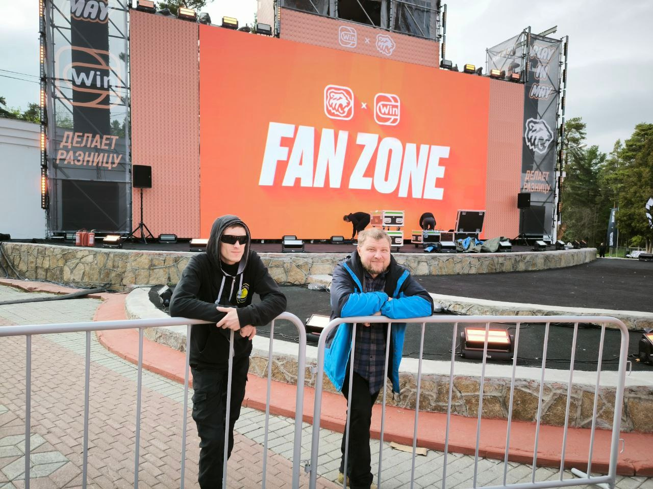 Фан-зоны для болельщиков «Трактора». Video Crew