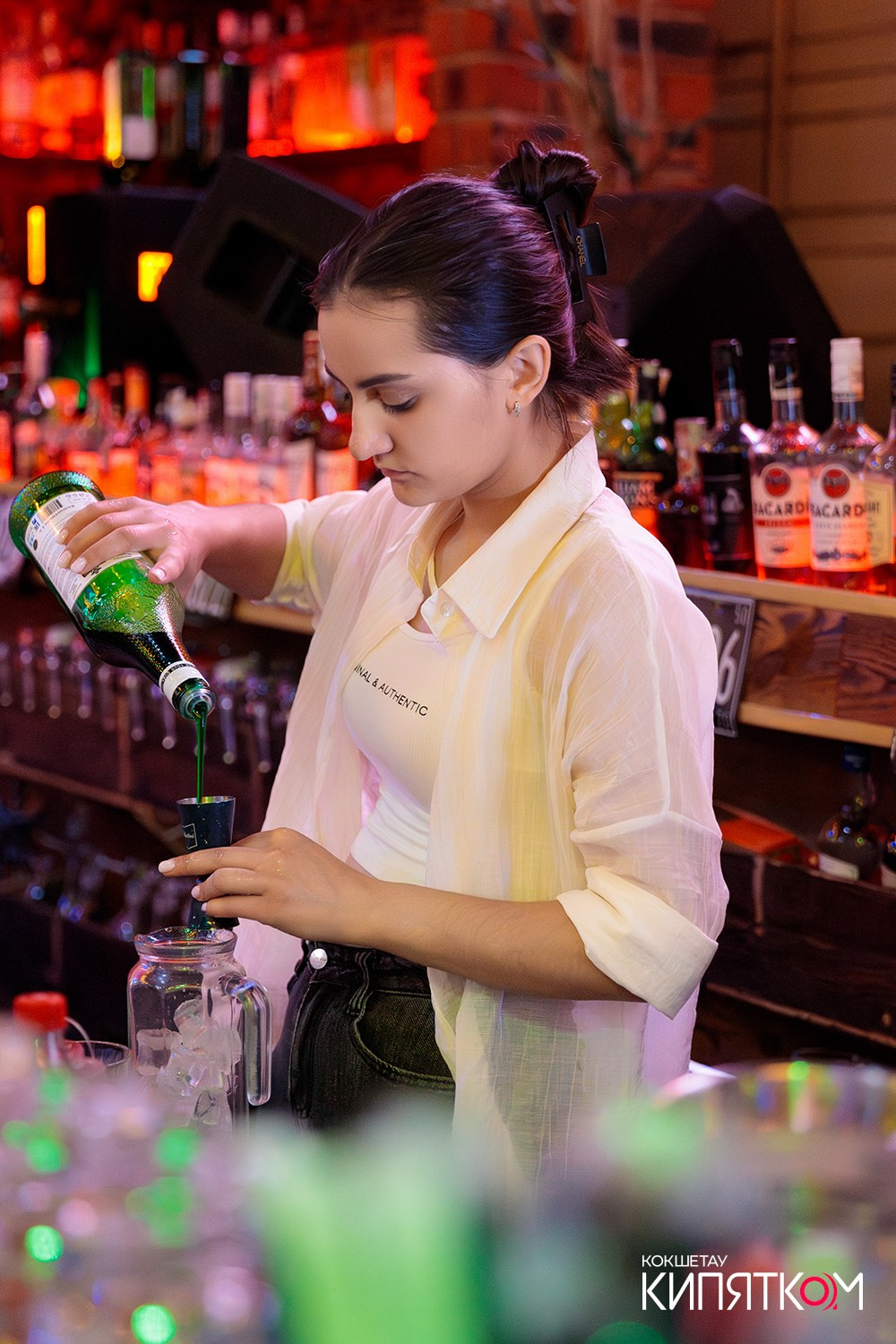 CHECHIL PUB. КИПЯТКОМ КОКШЕТАУ