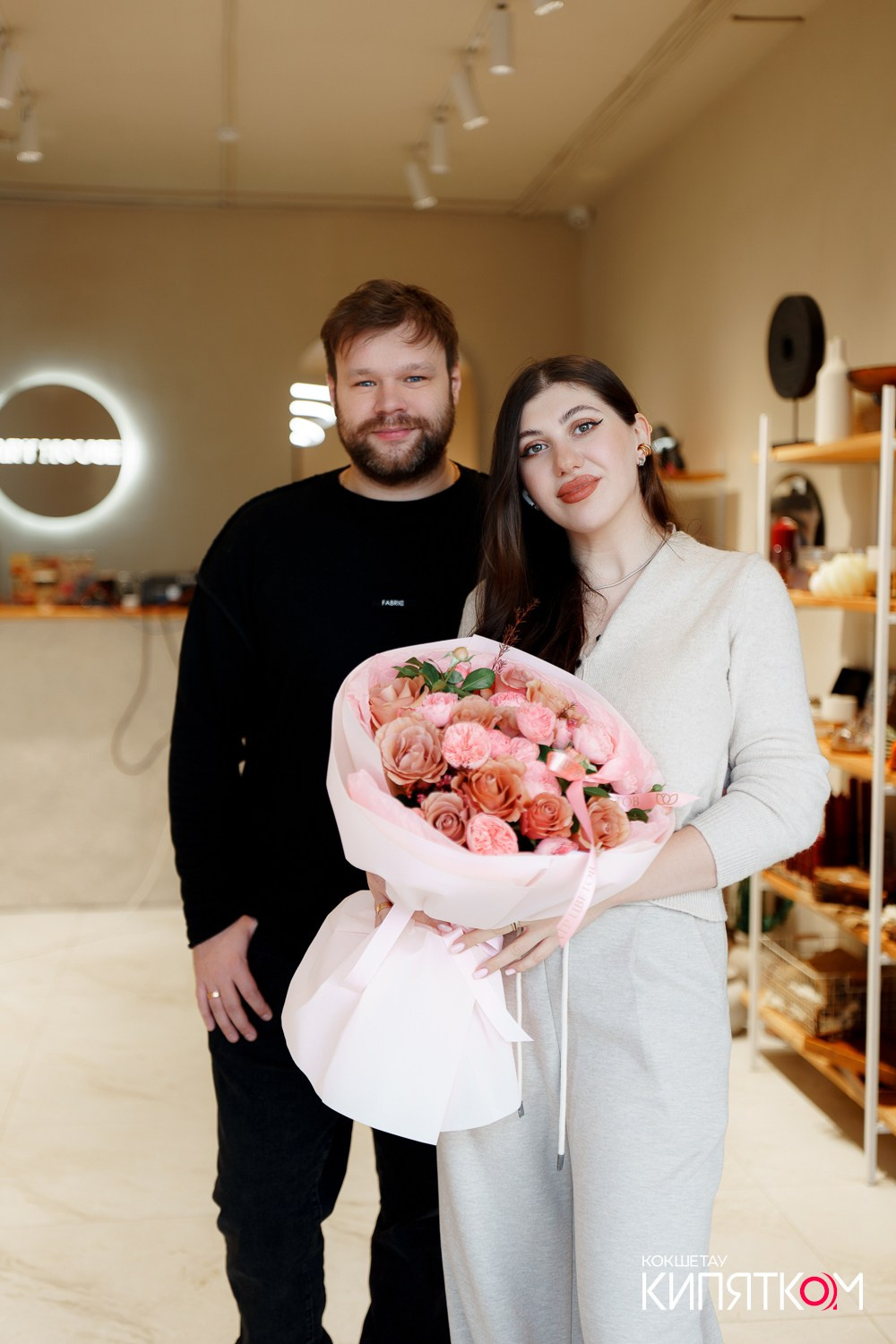 ART HOUSE. КИПЯТКОМ КОКШЕТАУ