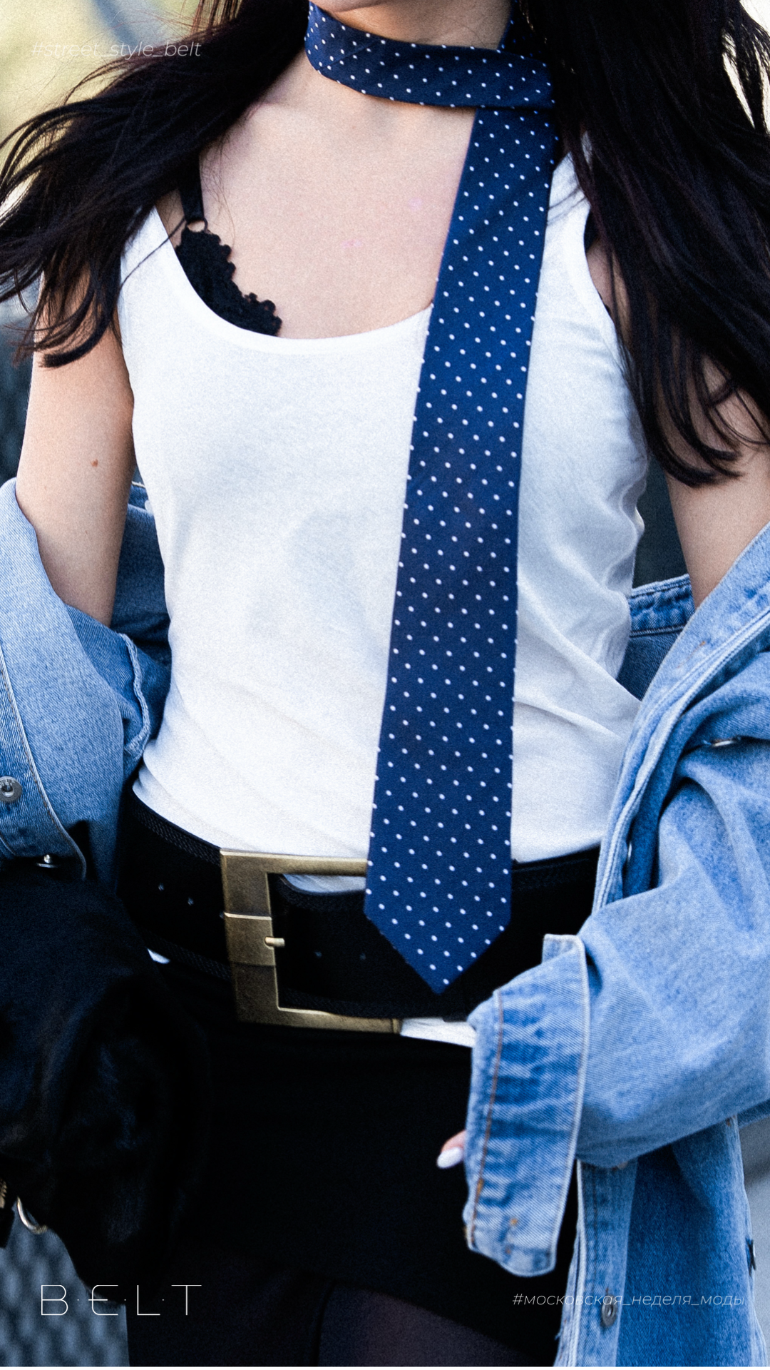 MOSCOW FASHION WEEK 2025. Фотограф Гвоздева Варвара / Москва