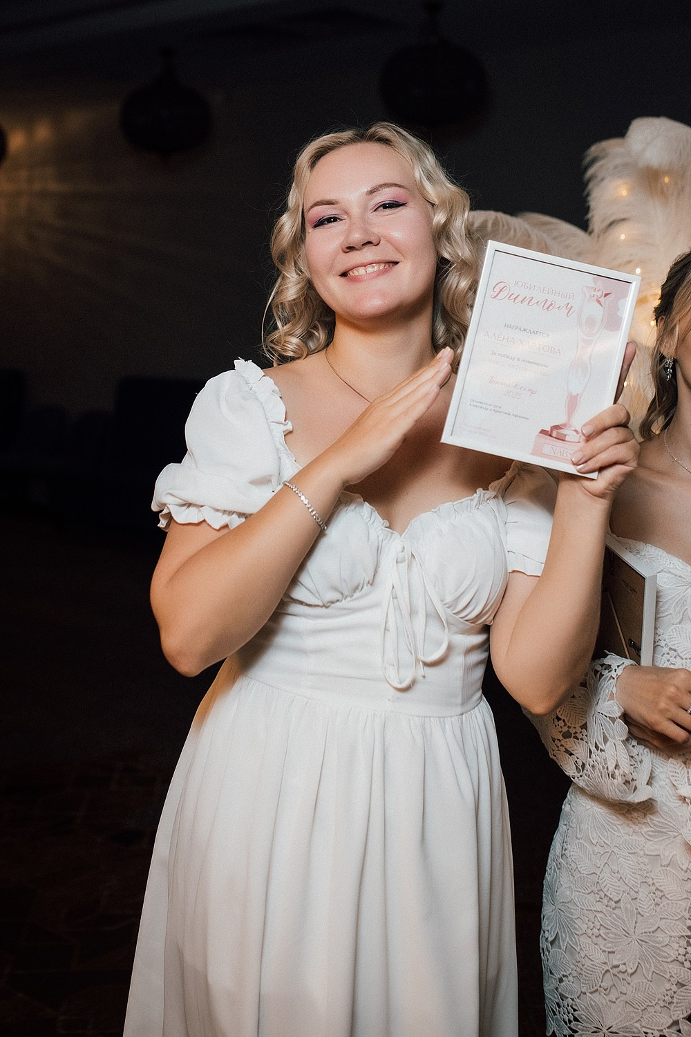 Корпоративные вечера. Devitya photo