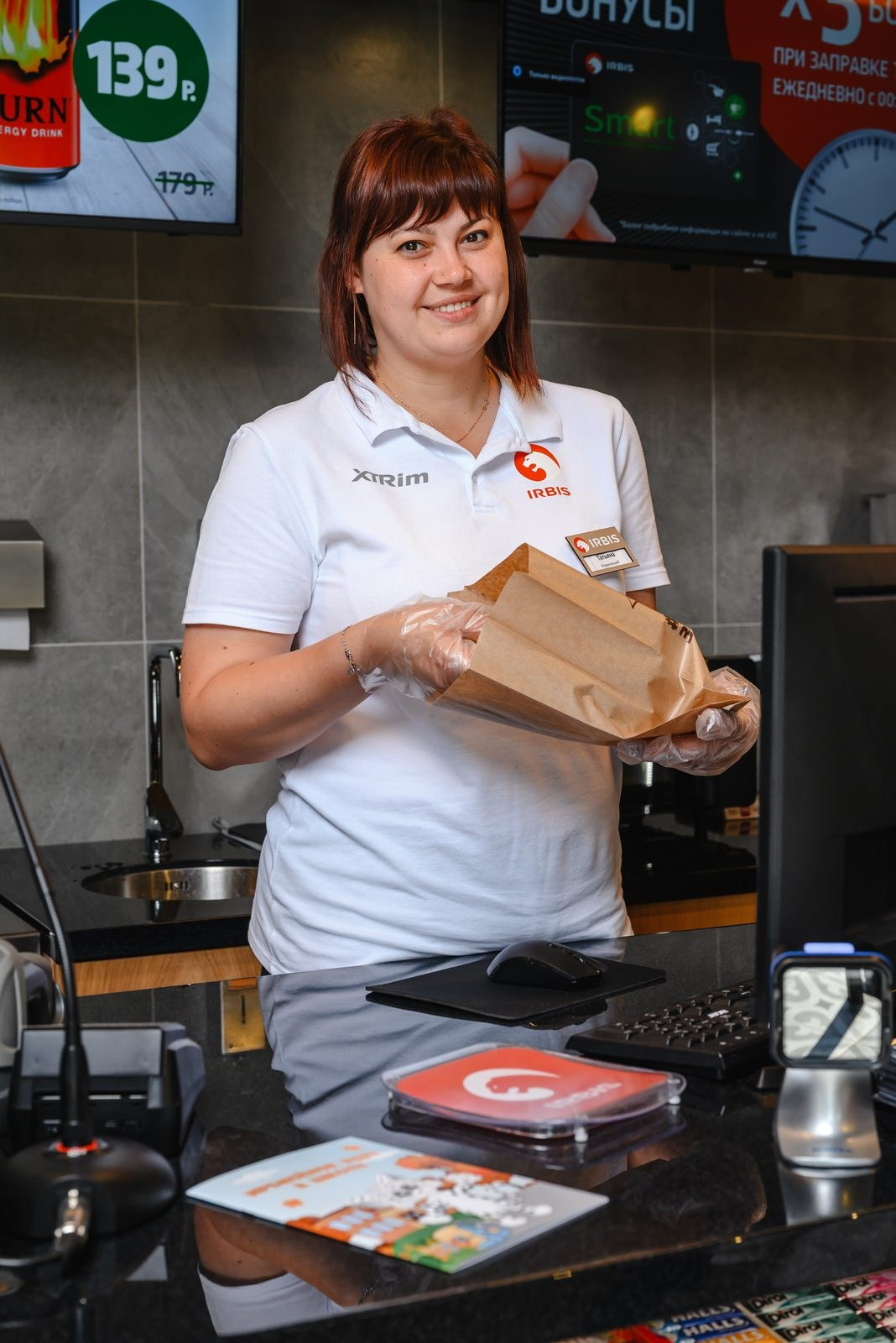 Промышленная съёмка