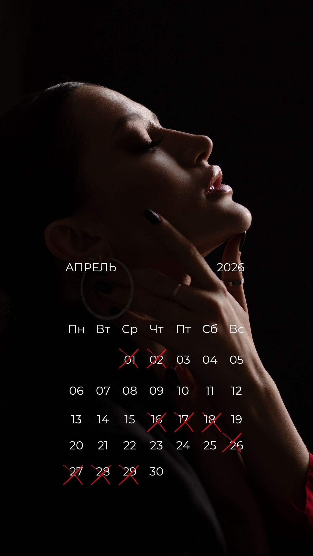 Календарь занятости. Будуарный / Ню Фотограф Наталья Шевченко Минск