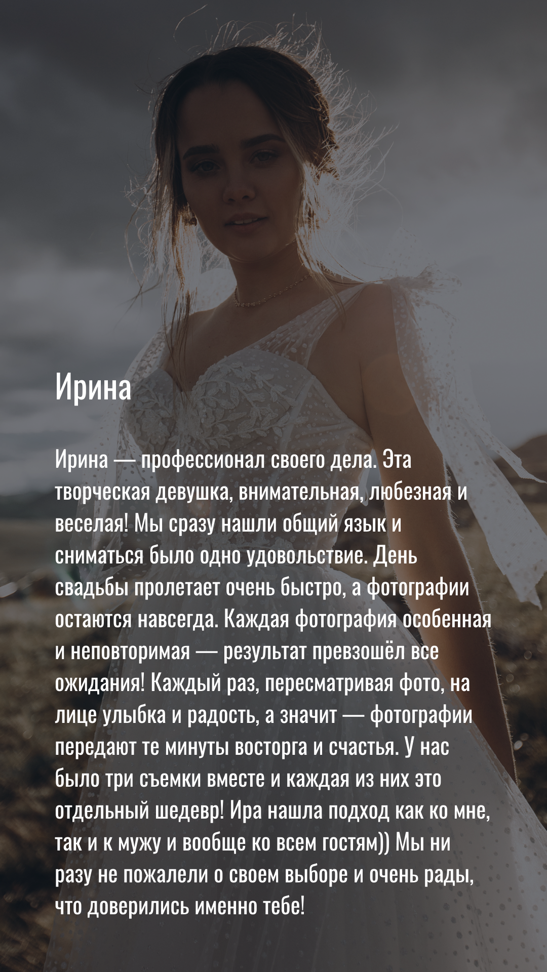 ИДЕИ ДЛЯ СЕМЕЙНОЙ СЪЕМКИ