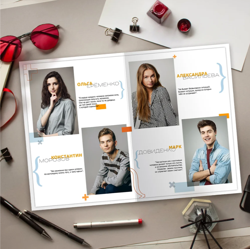 Математика. Стильные выпускные альбомы в Перми