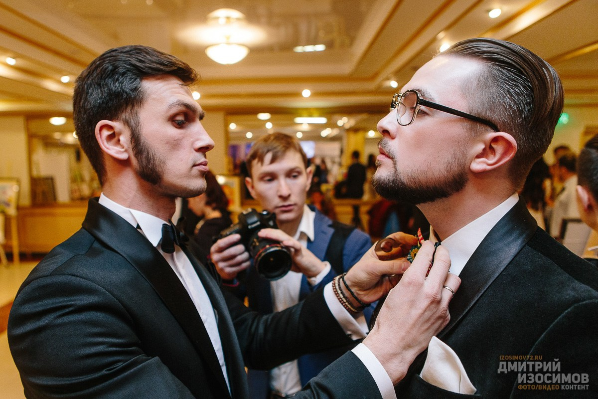 Венский бал