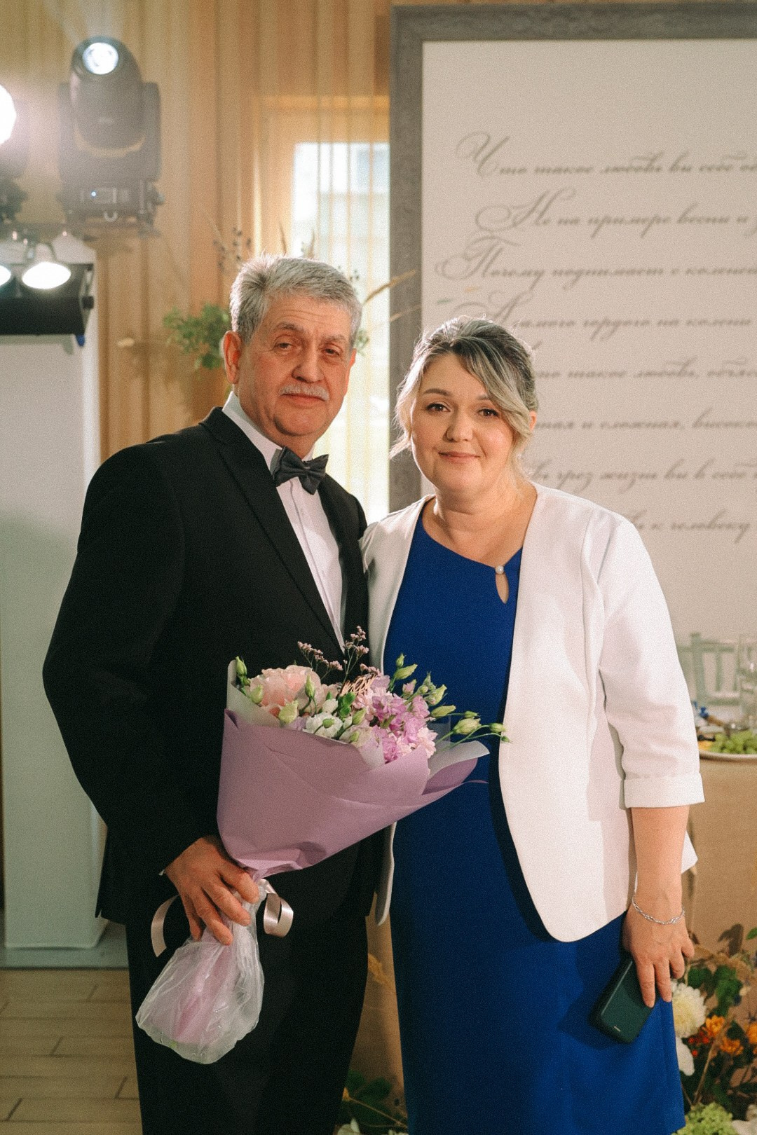 Руслан и Аня. Фотограф Нижний Новгород