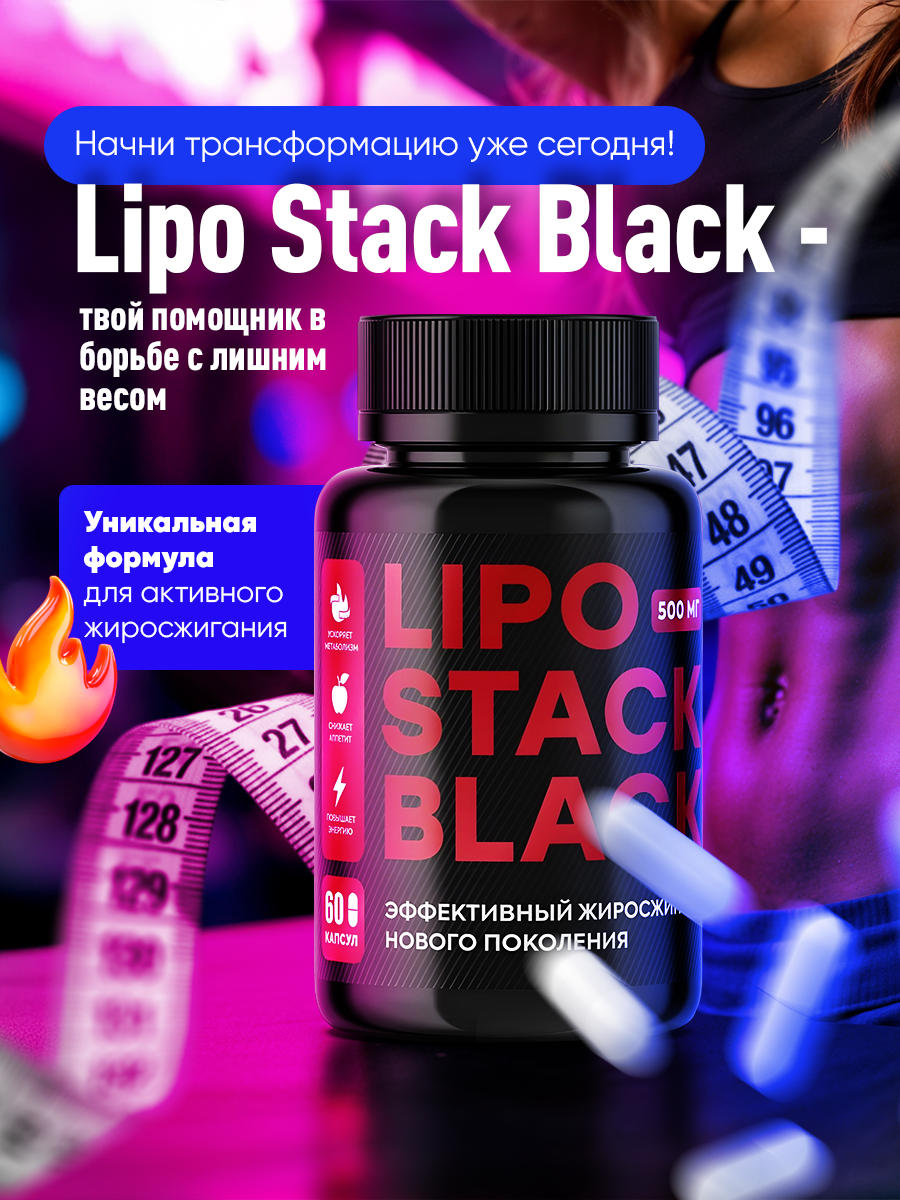 Карточки товаров для маркетплейсов. Фотограф Настасья Эйви