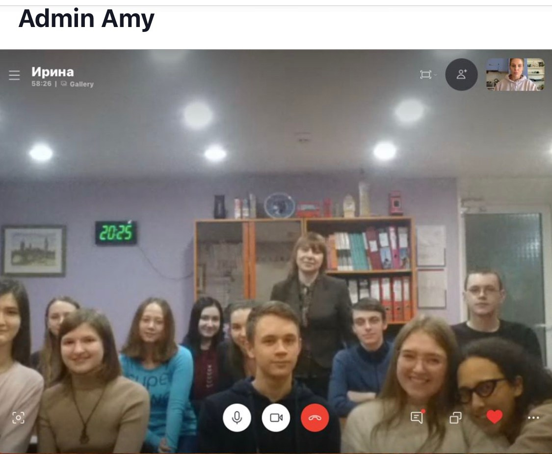 Skype lesson with American teacher Amy Rich. LinguaCentrePro