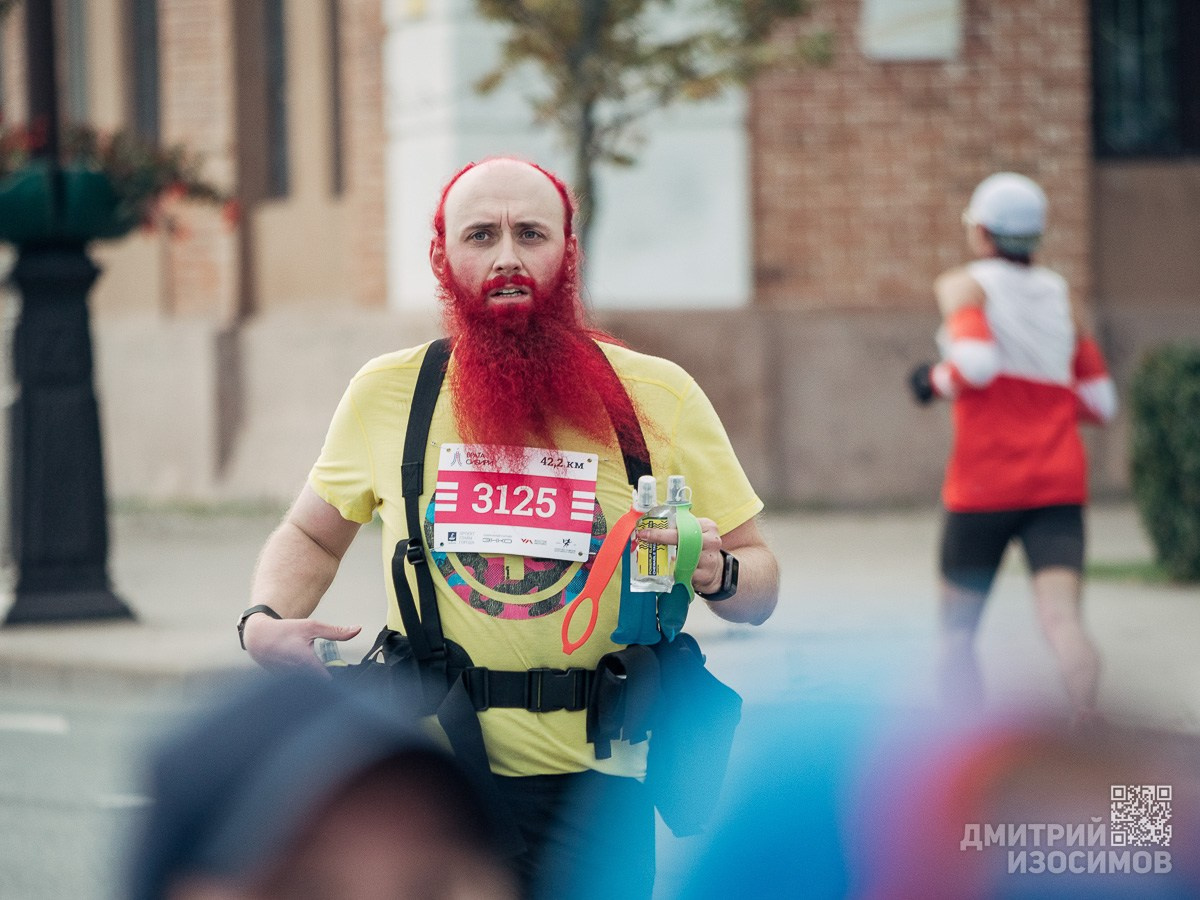 Марафон «Врата Сибири»