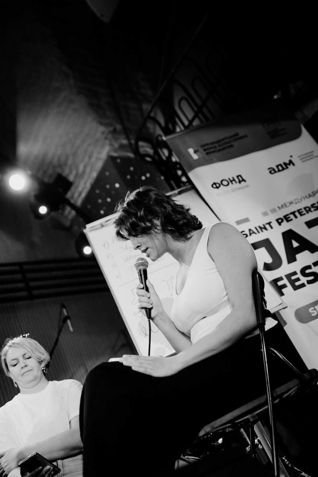 JAZZ FEST JULE 2026. Фотограф в Санкт-Петербурге Ангелина Вражевская