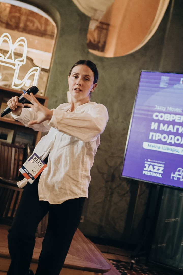 JAZZ FEST JULE 2026. Фотограф в Санкт-Петербурге Ангелина Вражевская