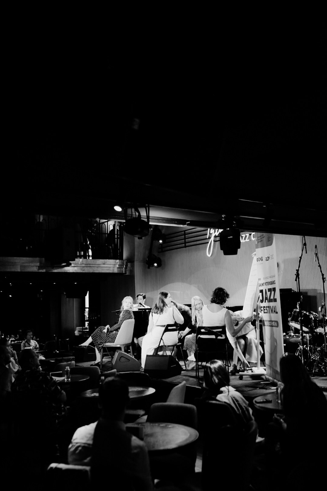 JAZZ FEST JULE 2026. Фотограф в Санкт-Петербурге Ангелина Вражевская