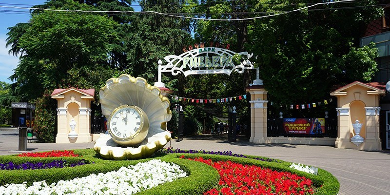 Фотосессия в парке Ривьера в Сочи. Фотограф Сочи Адлер. Солькаева Анастасия