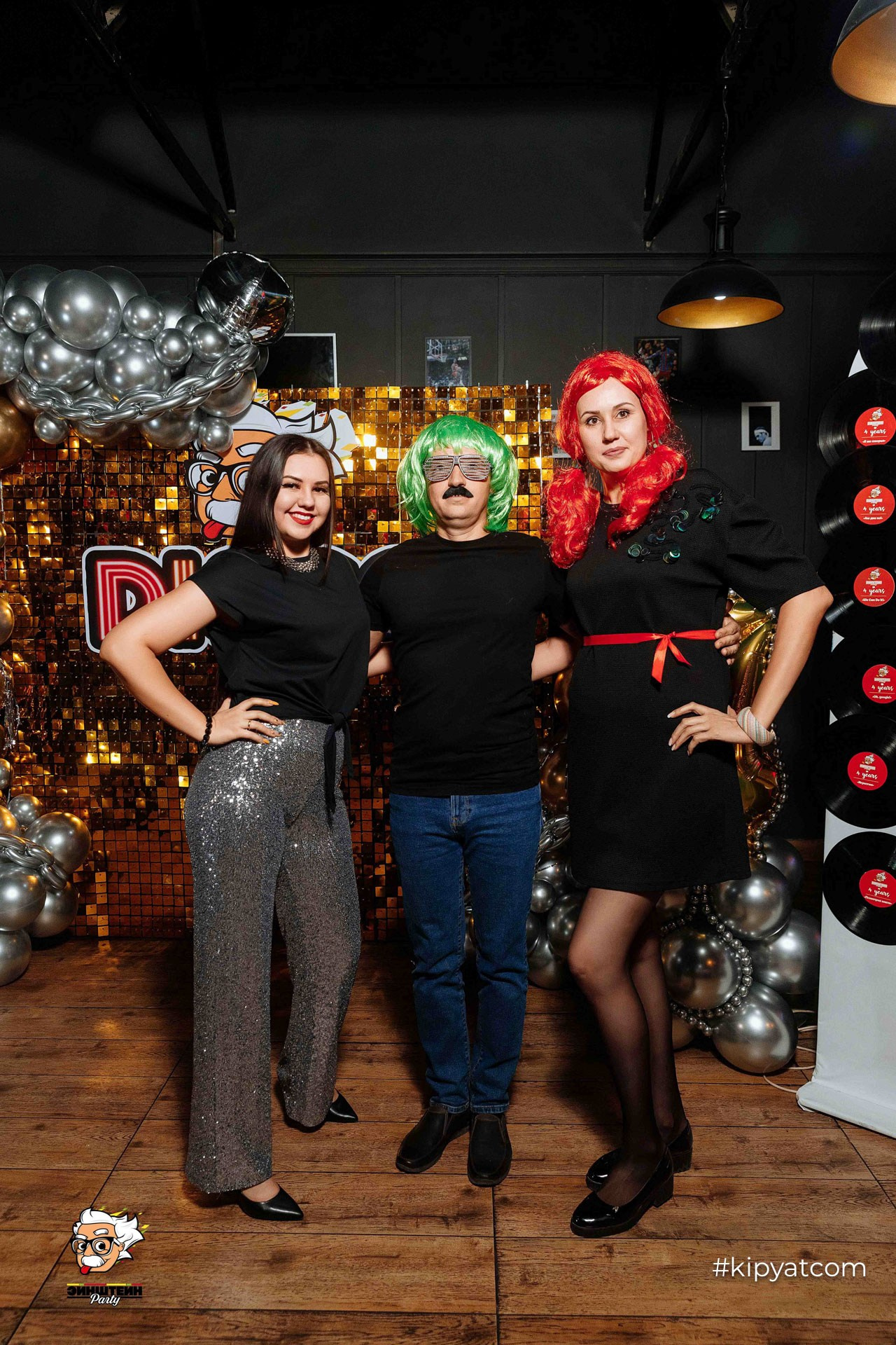 Эйнштейн Party