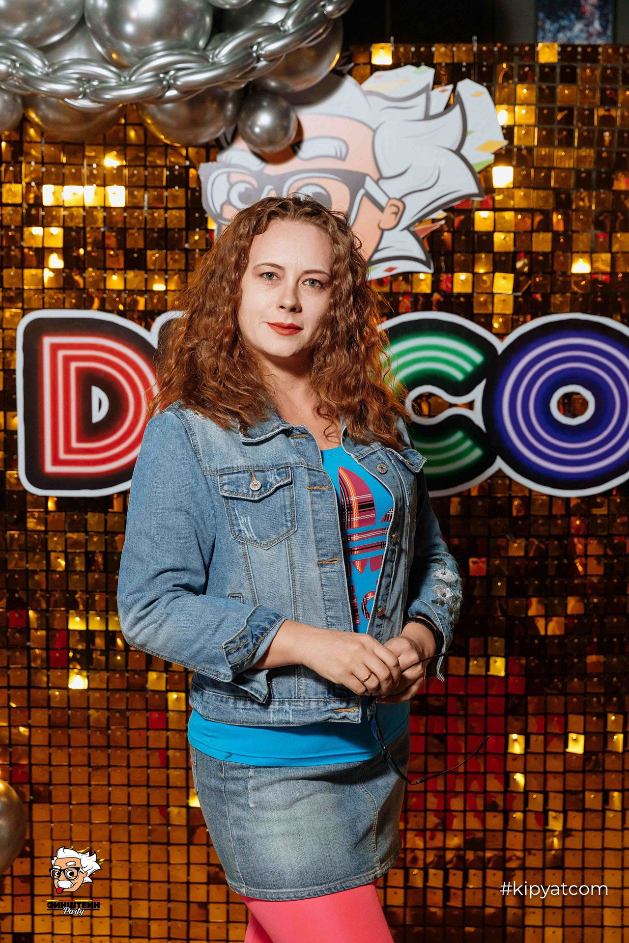 Эйнштейн Party