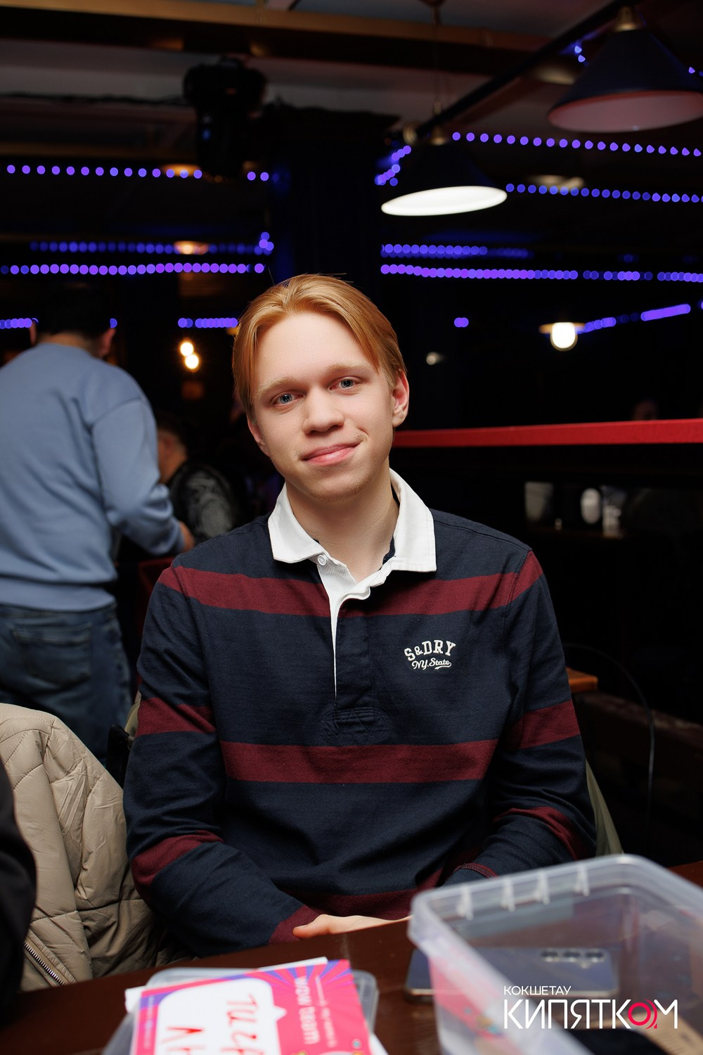 WOW QUIZ. КИПЯТКОМ КОКШЕТАУ