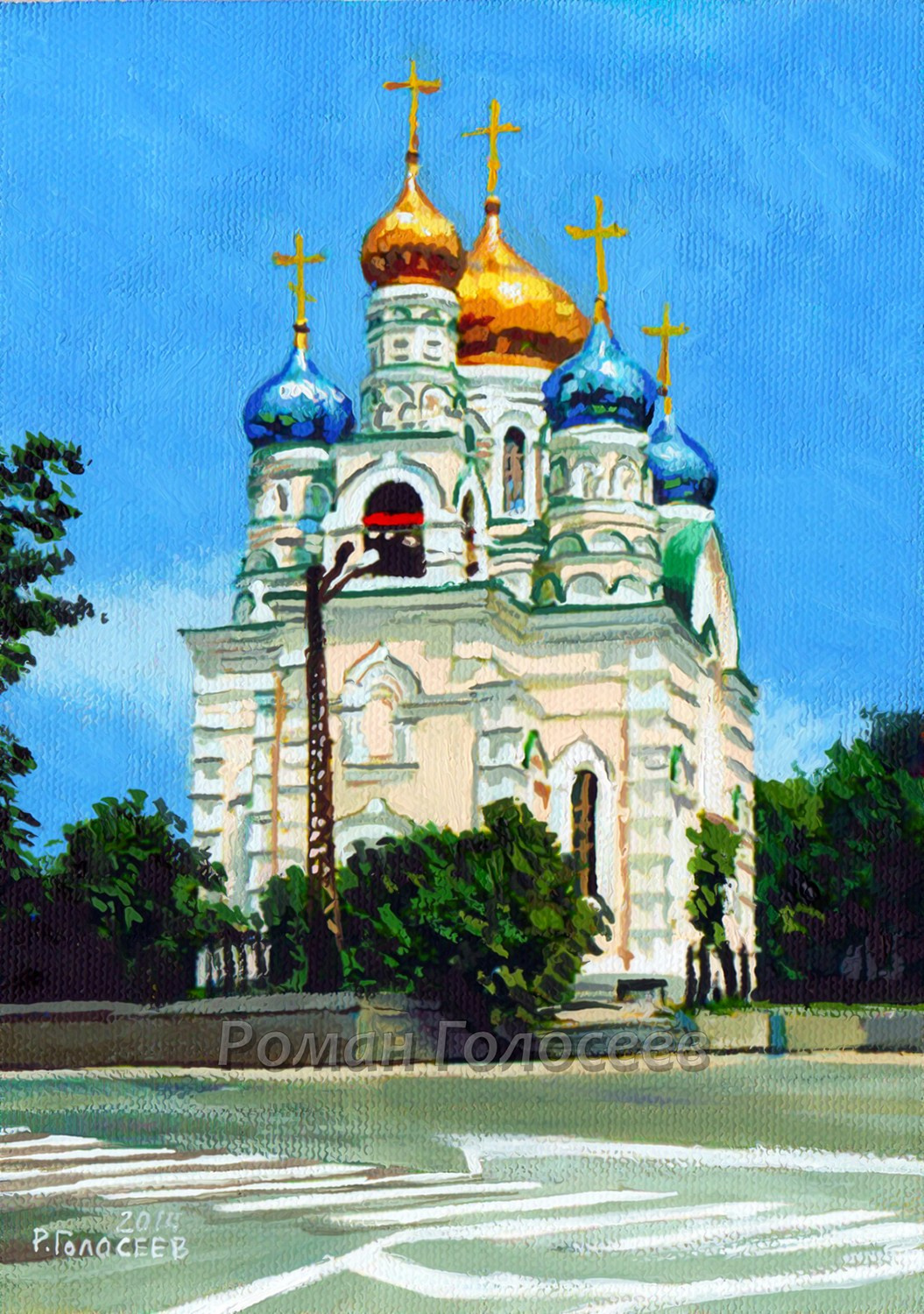 "Покровском парке", 18х13, холст, масло, 06.08.2014