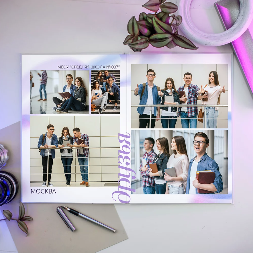 Дизайн «Ультра». Фото книги для всех!