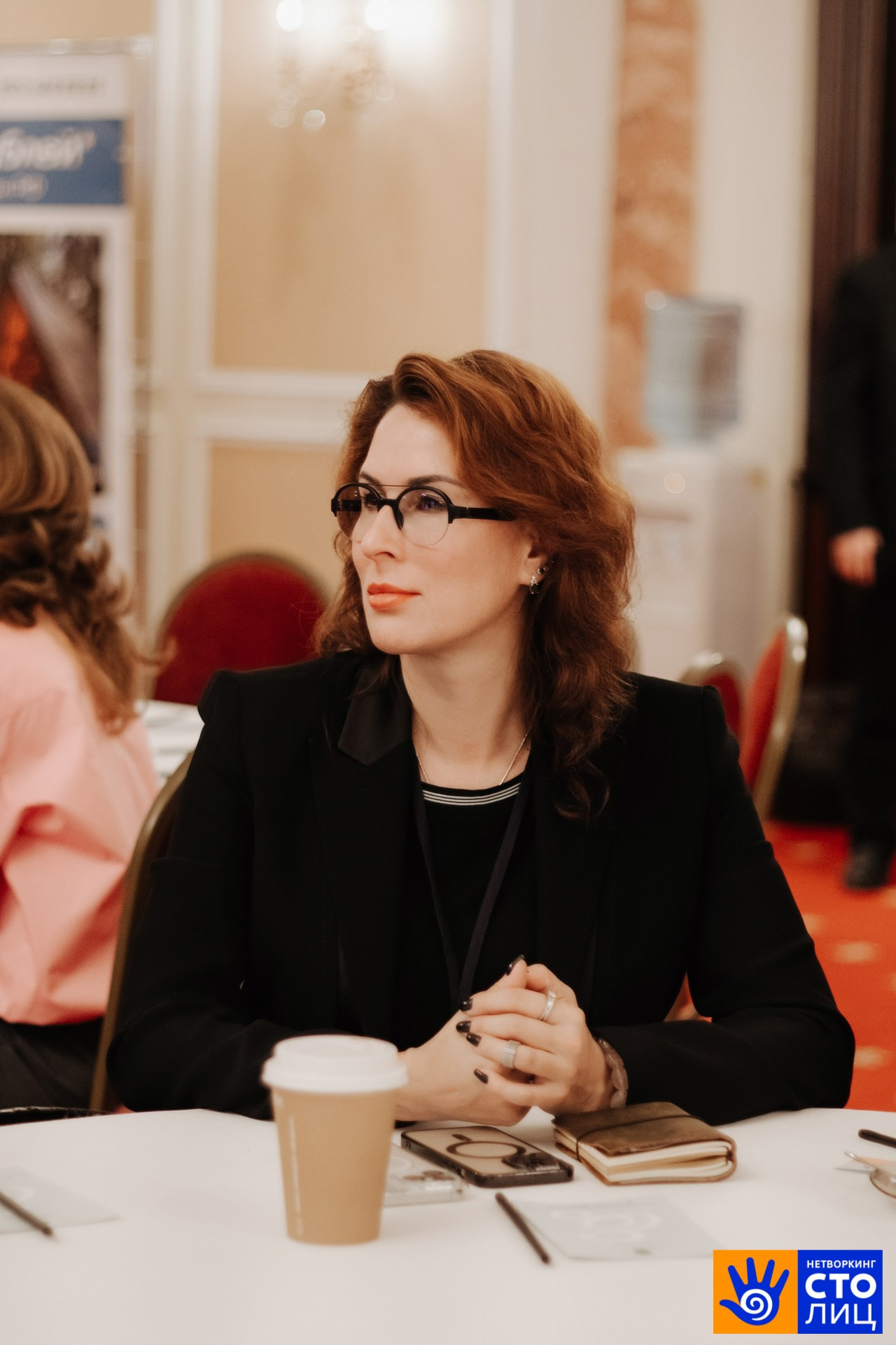 Нетворкинг столиц. Фотограф Перминов Никита СПБ