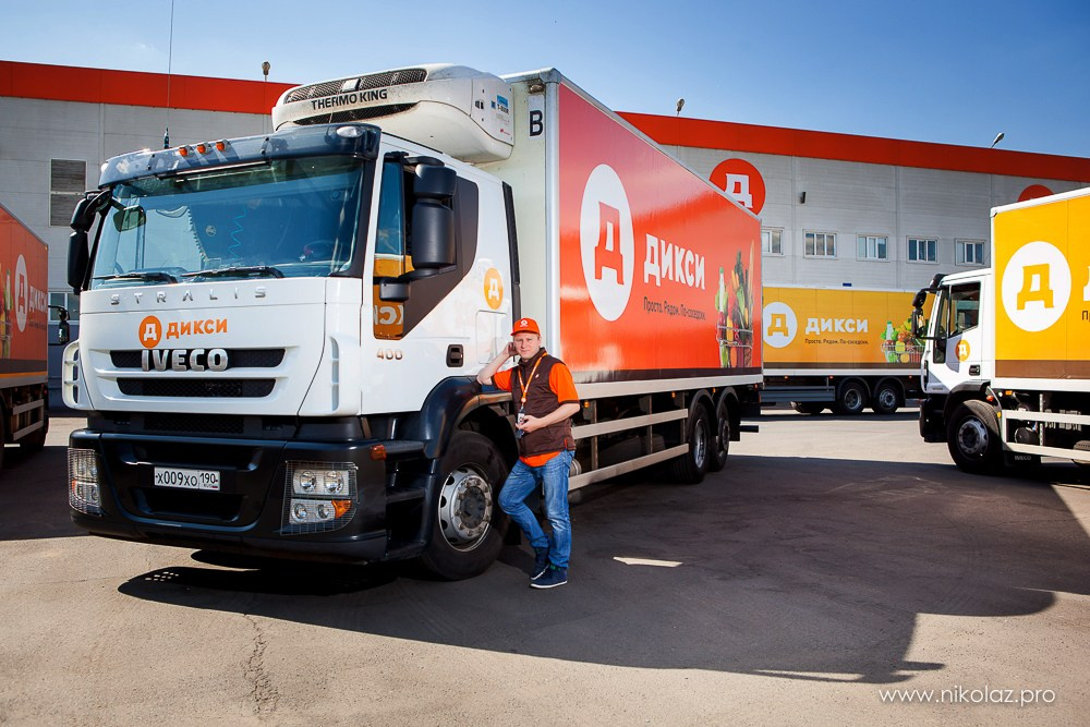 ДИКСИ склад. Видеооператор/Фотограф Николай Завьялов