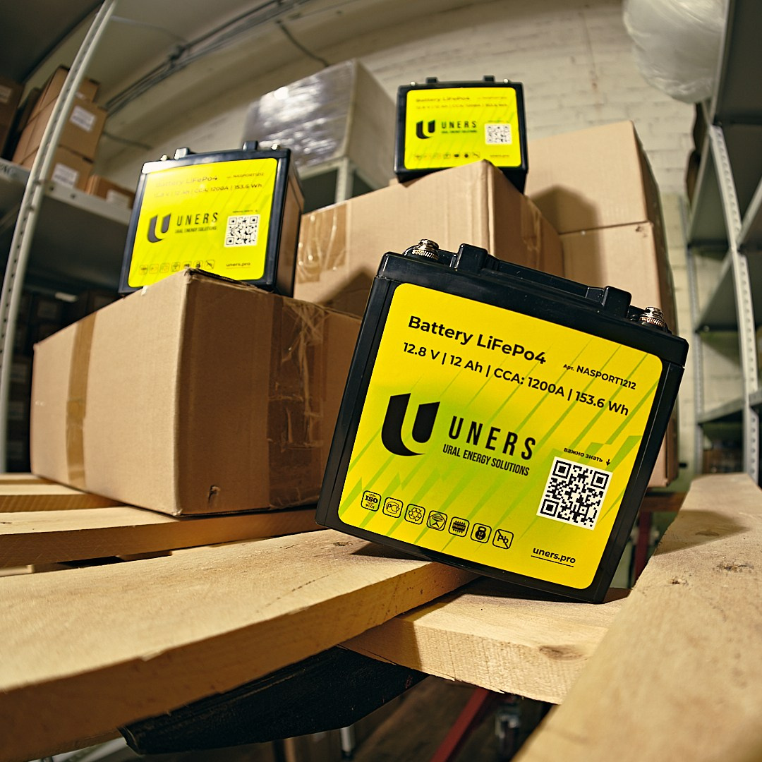 Uners_2. Рекламная фото и видео съёмка в Екатеринбурге