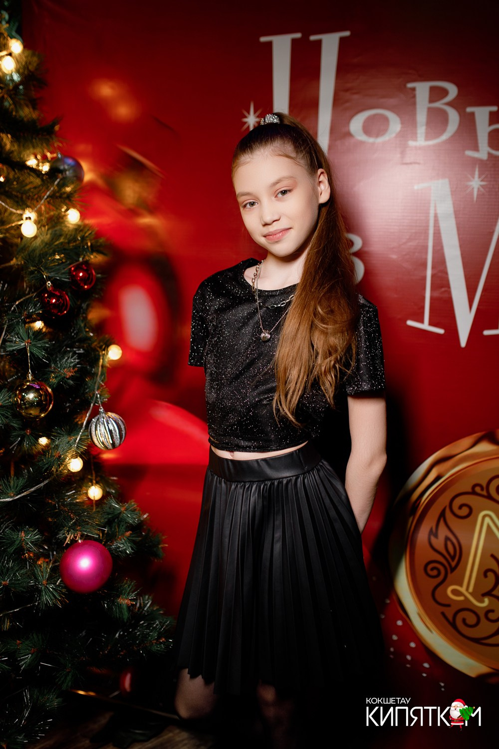 МЯТА ШКОЛЬНАЯ ДИСКОТЕКА. КИПЯТКОМ КОКШЕТАУ