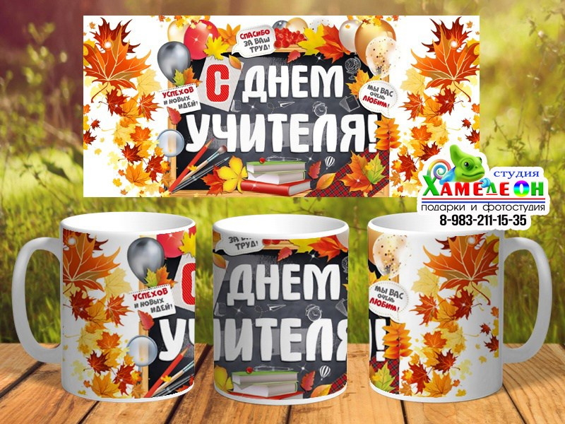 КРУЖКА. Детский и Школьный фотограф Светлана Гулова