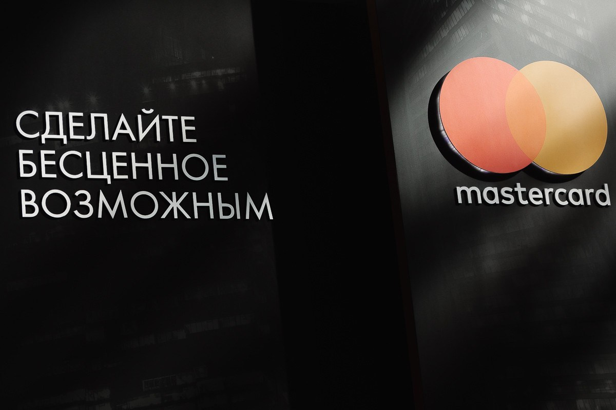 FINOPOLIS 2018 MASTERCARD (СОЧИ). Фотограф в Сочи, Репортажный фотограф Виктор Кочков-Филатов
