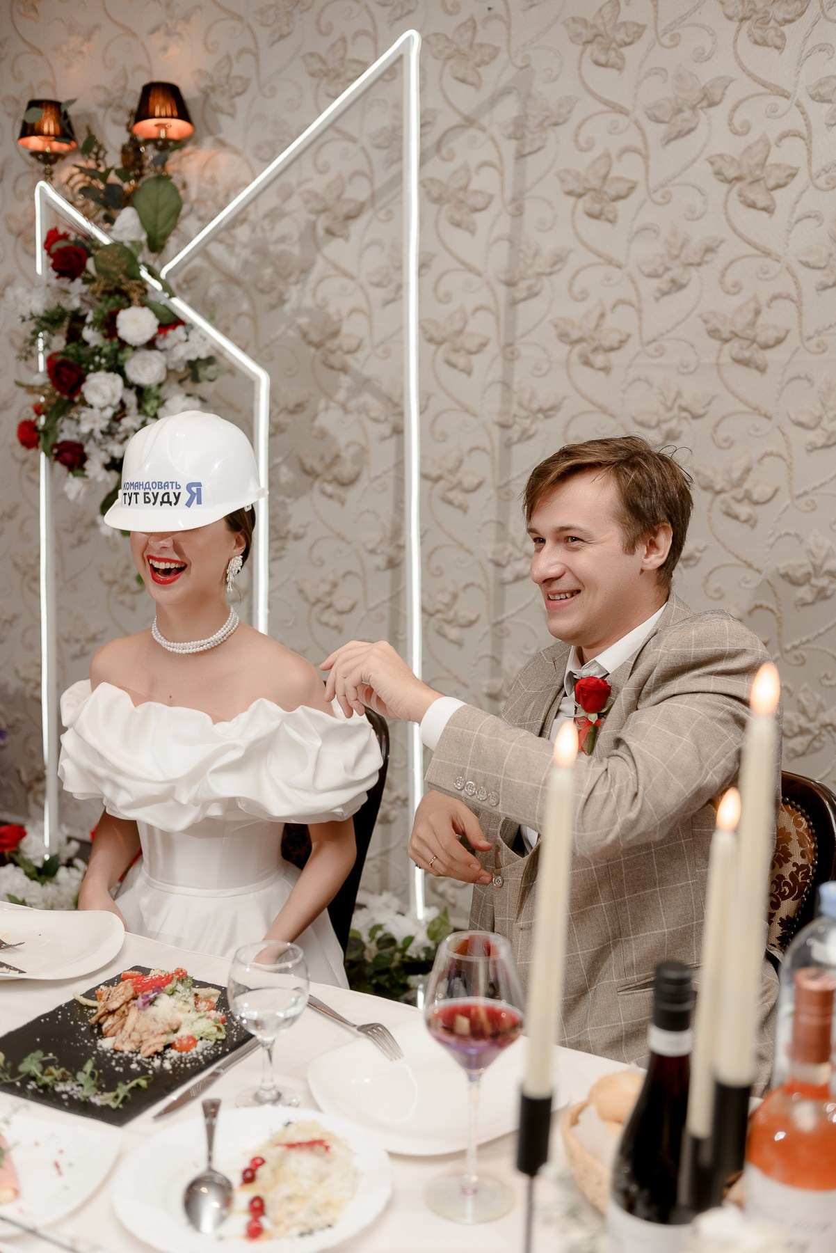 Аня и Саша. Свадебный и семейный фотограф в Рязани Калинкина Мария