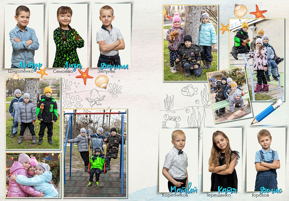 КЛАССИЧЕСКИЙ для детского сада. Школьный фотограф в Евпатории