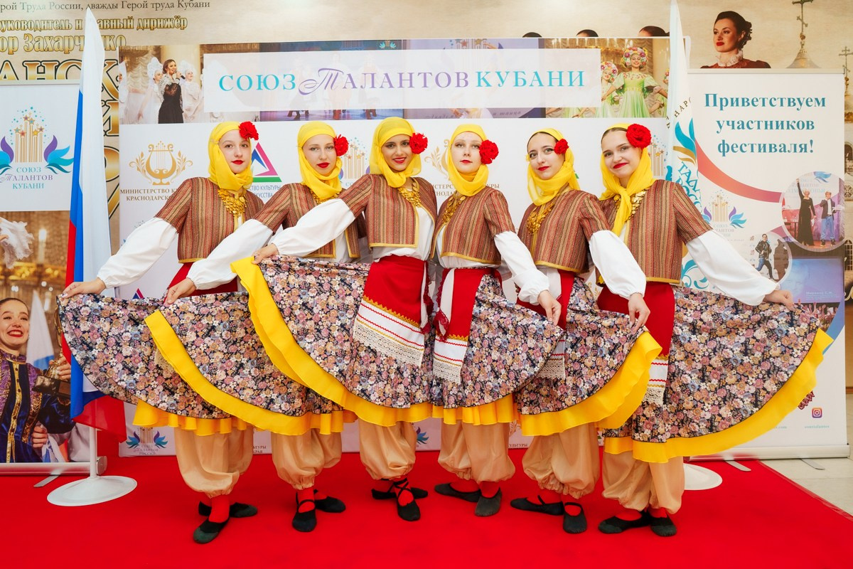 Таланты России фестиваль. Главная