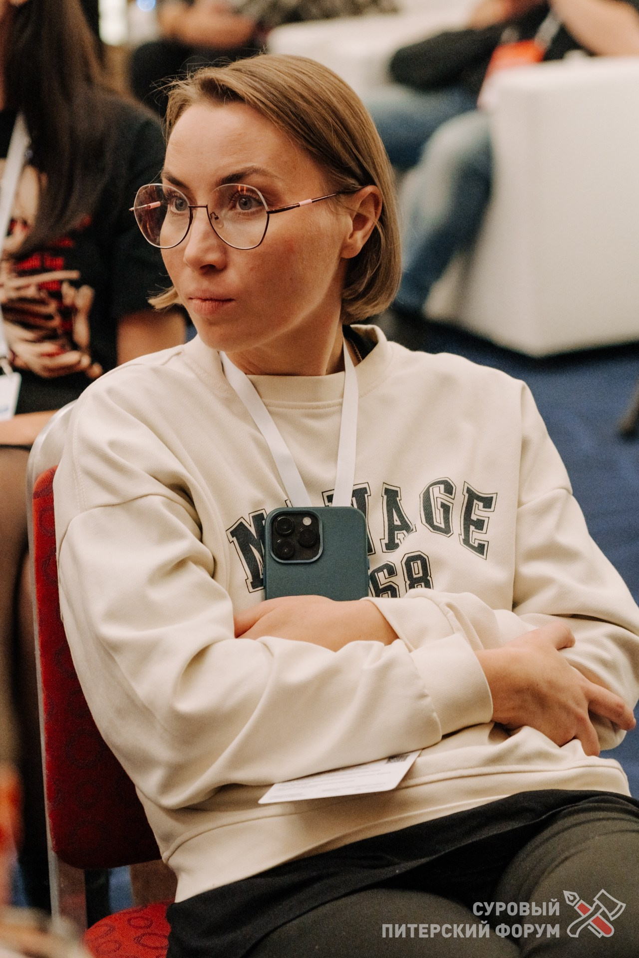 Суровый Питерский форум. Фотограф Перминов Никита СПБ