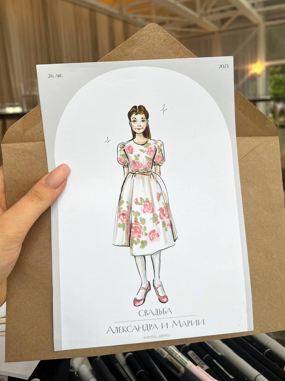 Скетчи  гостей на свадьбах, днях рождениях, праздниках в полный рост. Eventiss art agency| Художники и арт-услуги на мероприятие Москва и МО