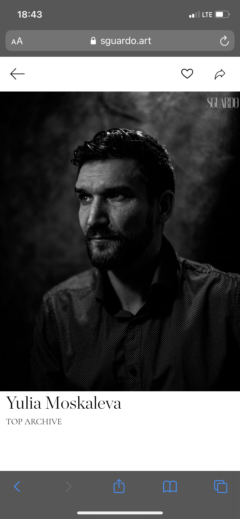 Публикации и конкурсы. Профессиональный фотограф в Москве Юлия Москалёва