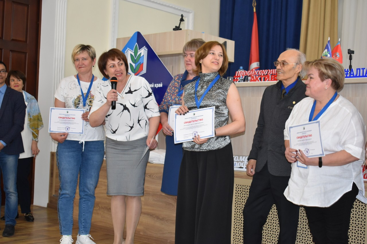 Семинар «Современный Профсоюз- взгляд на перспективу». Галерея ПрофАС