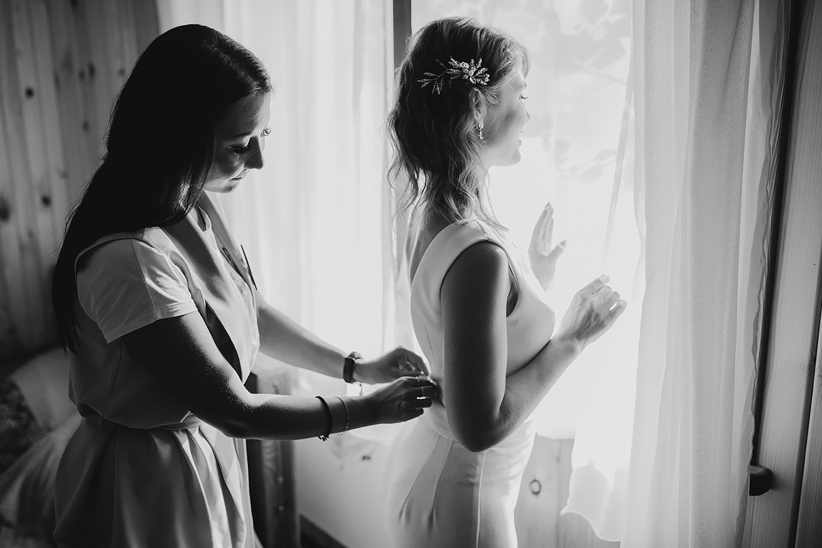 Егор /// Екатерина