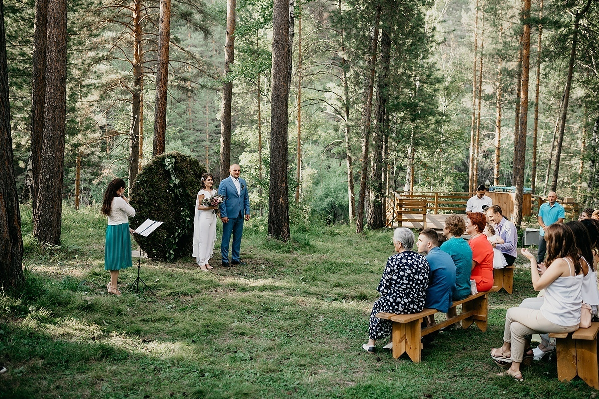 Егор /// Екатерина