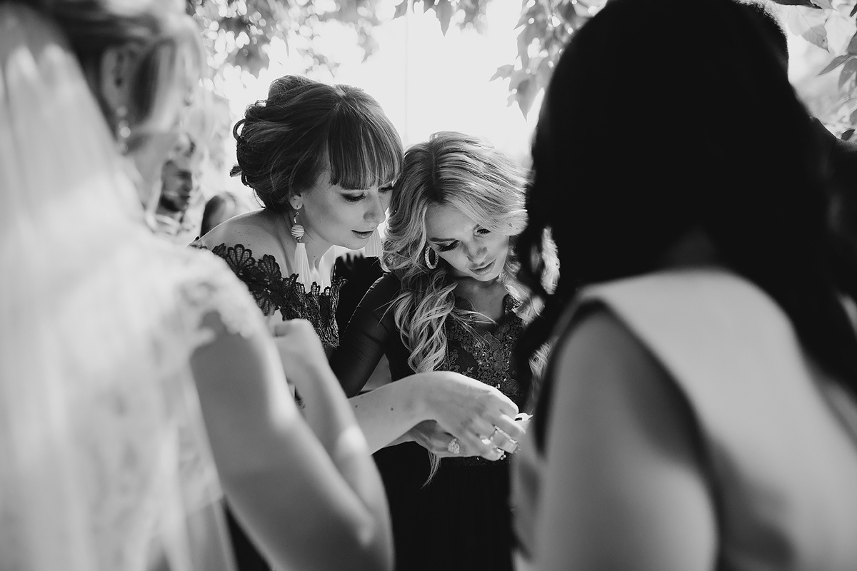 Кирилл /// Яна