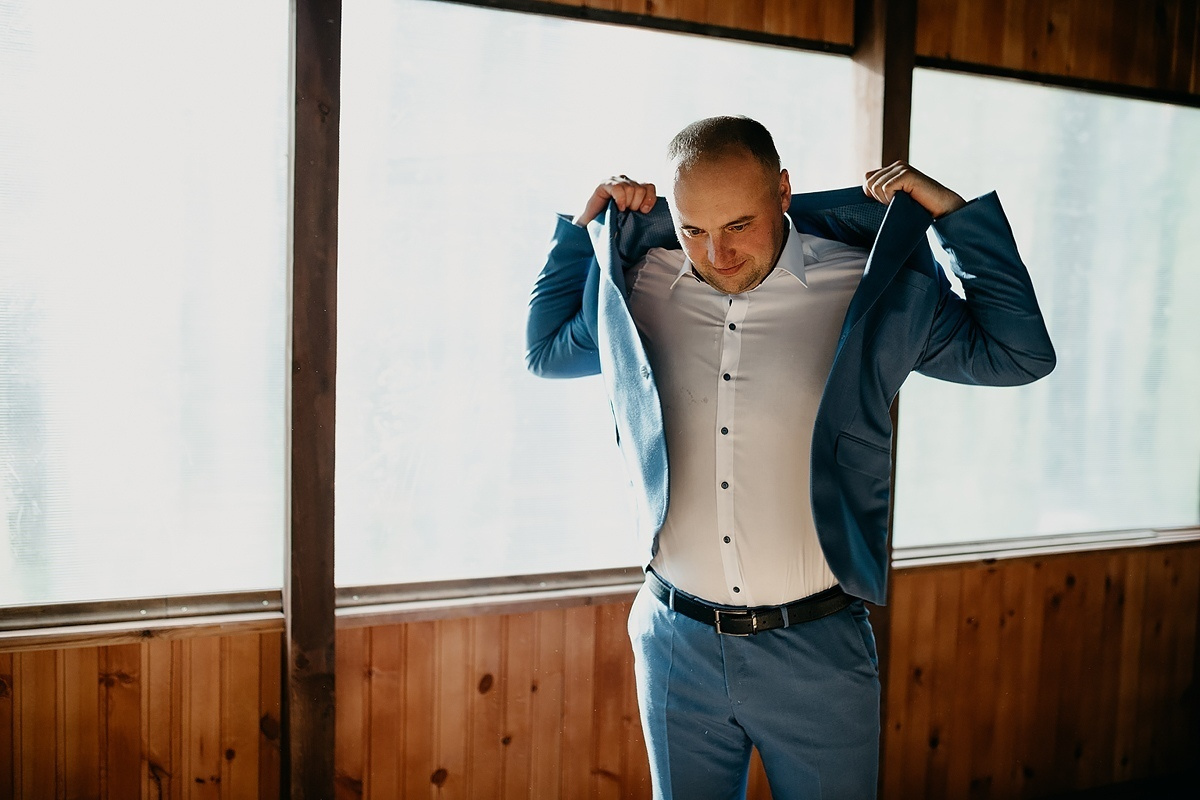 Егор /// Екатерина