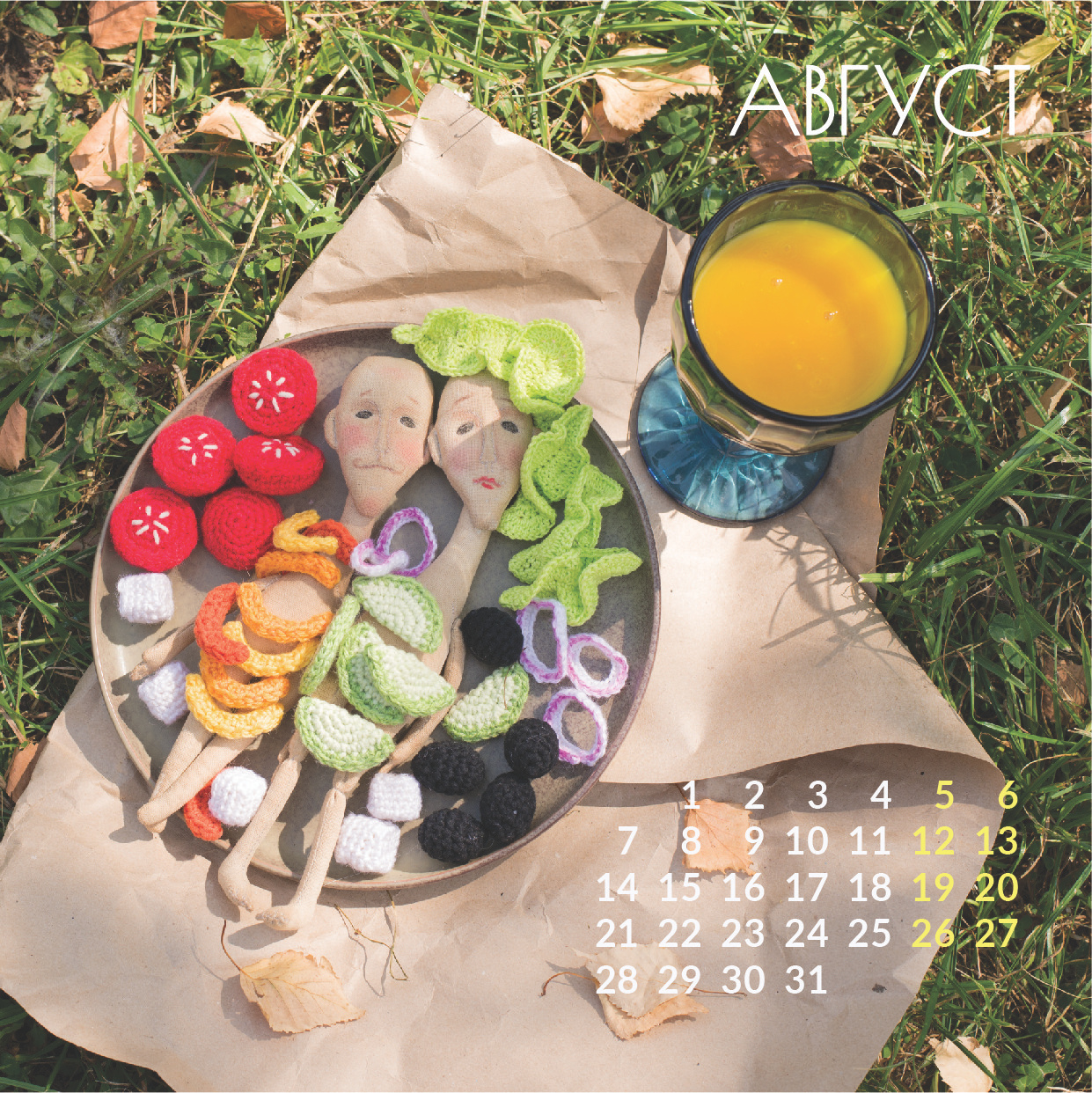 Календарь 2023. Фотограф-портретист в Москве и Зеленограде Наташа Лев