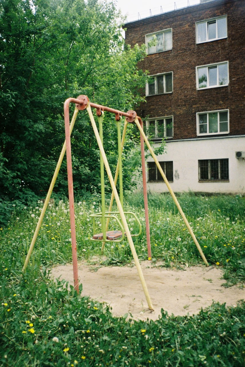Плёночные воспоминания. Портретный и коллажный фотограф из Москвы