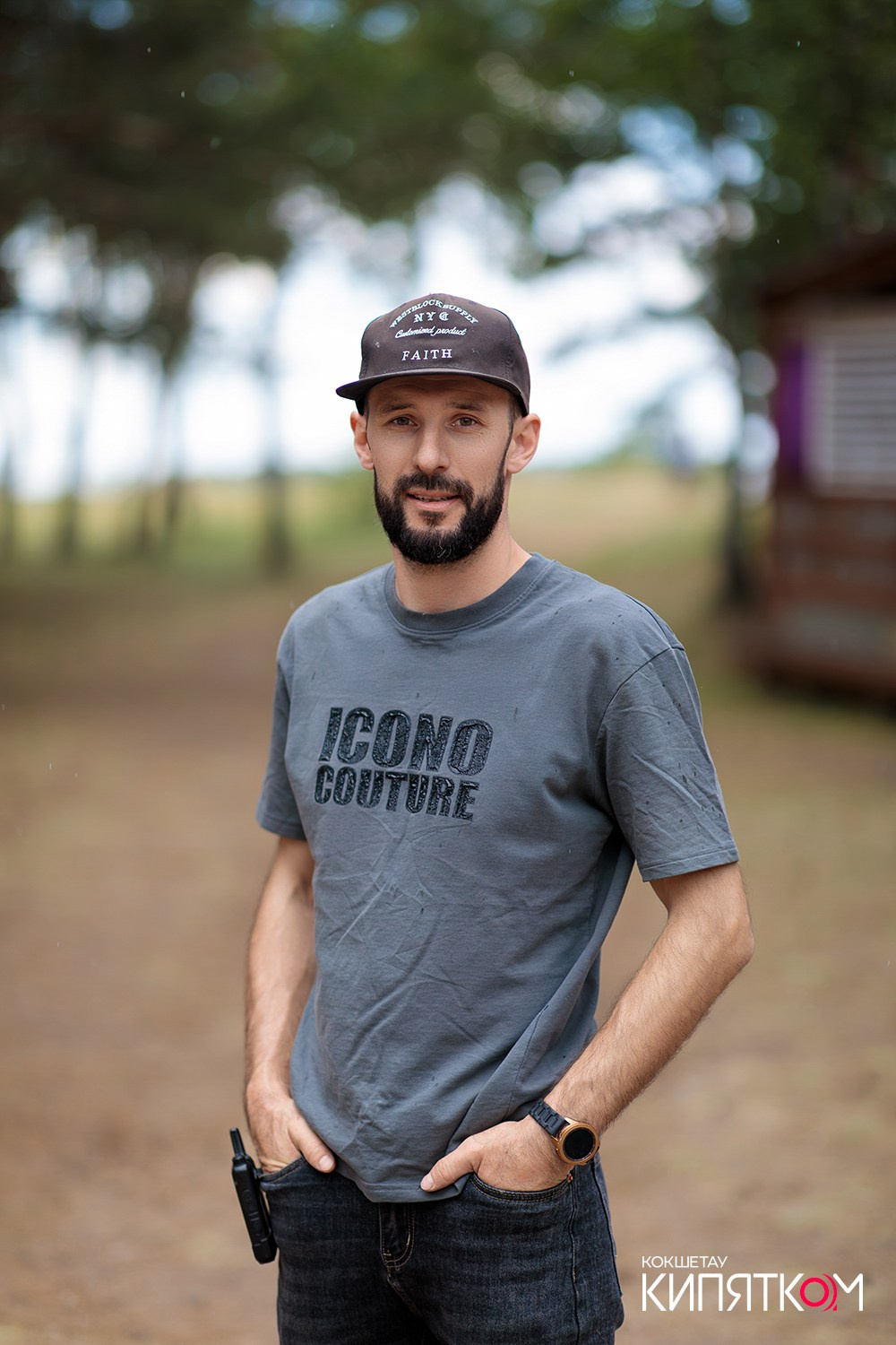 LETTO PARK. КИПЯТКОМ КОКШЕТАУ