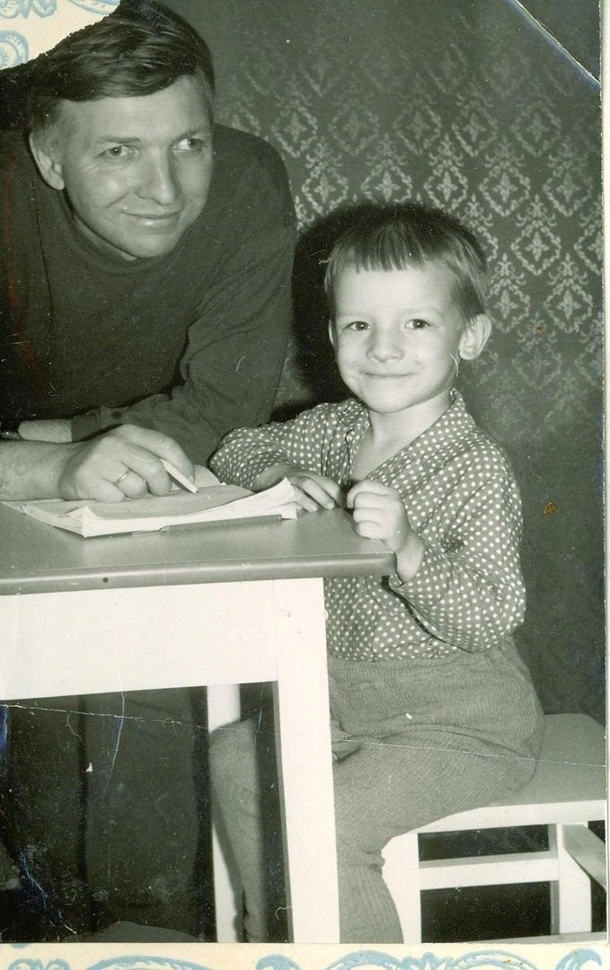 Семейные ценности. Зойкин Максим Валерьевич