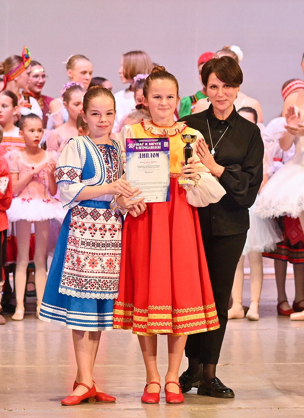 30.11.2024 Фестивальное движение «Шаг к мечте» г. Петрозаводск. Медиастудия Фото Концепт