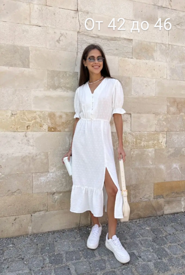 Прокат одежды. Семейный фотограф в Екатеринбурге Маргарита Курносова